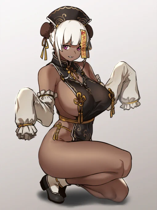 🍫 