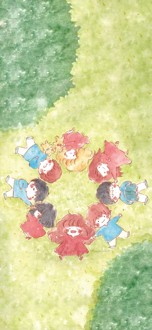 早く会いたいね。 