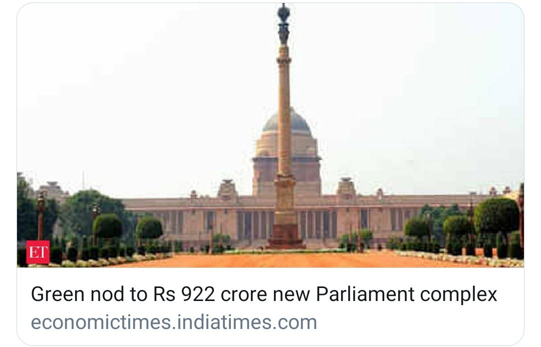 Rais Shaikh tweet media