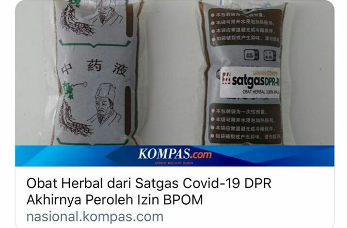 Sampai Skrg Masih Ga Habis Pikir nih Pink, "obat" nya kata nya di RajiK di Indonesia Tapi Kenapa Di Kemasan Memakai Bahasa Aseng aka Cayna, 
Ada Apakah Dengan Bahasa Kita Bahasa Indonesia ? 

Maaf Bang <a href="/andre_rosiade/">Andre Rosiade</a> Bisa Bantu Kasih Pencerahan, Biar Kami tdk Gagal Paham 🙏🙏
