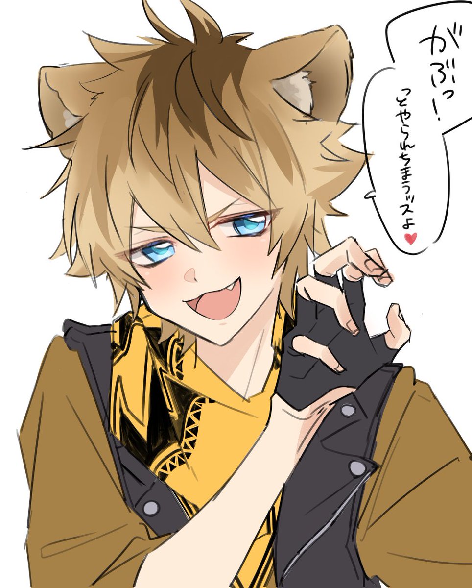 ラギーくん 