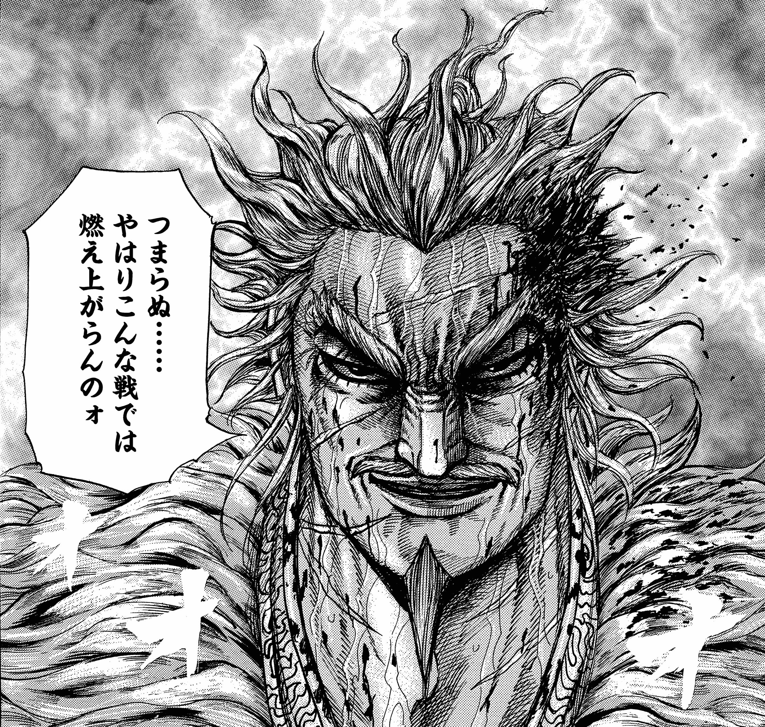 廉頗 Twitter Search Twitter