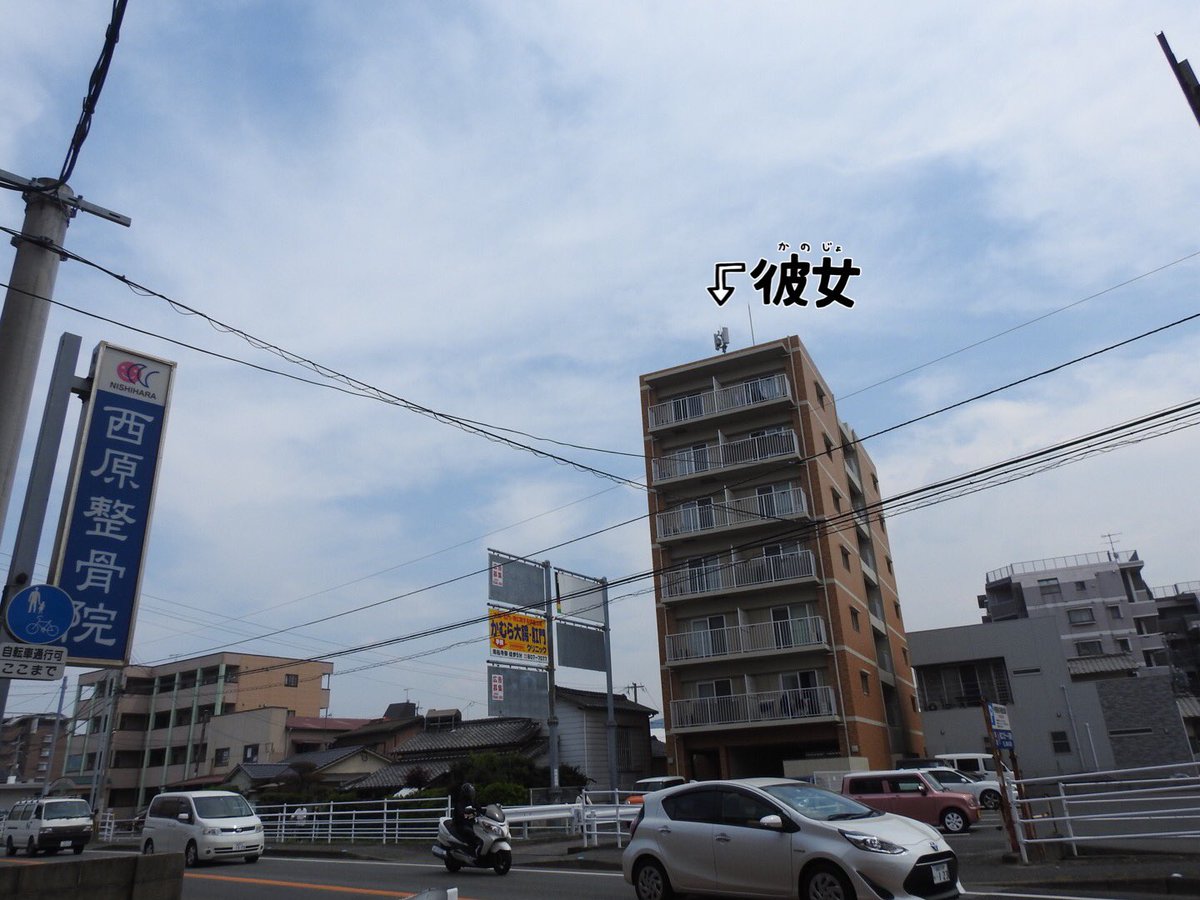 バザール 福岡市内のルーラル地域に楽天モバイルの基地局を発見 マンションの上に3セクタ有りました まだ 楽天モバイルの電波は出てませんでした 楽天モバイル 福岡市 バザール 福岡市内のルーラル地域に楽天モバイルの基地局を発見 マンションの上に3セクタ有りました まだ 楽天モバイルの電波は出てませんでした 楽天モバイル 福岡市