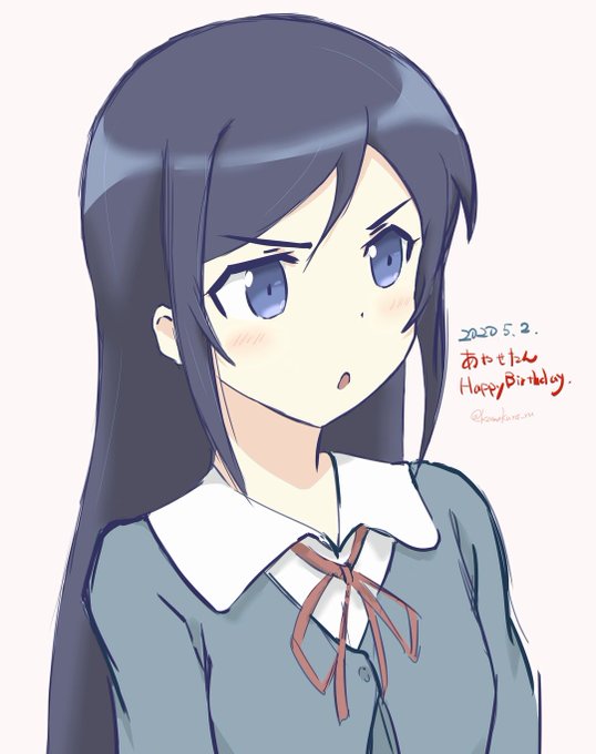 新垣あやせのtwitterイラスト検索結果 新垣あやせのtwitterイラスト検索結果