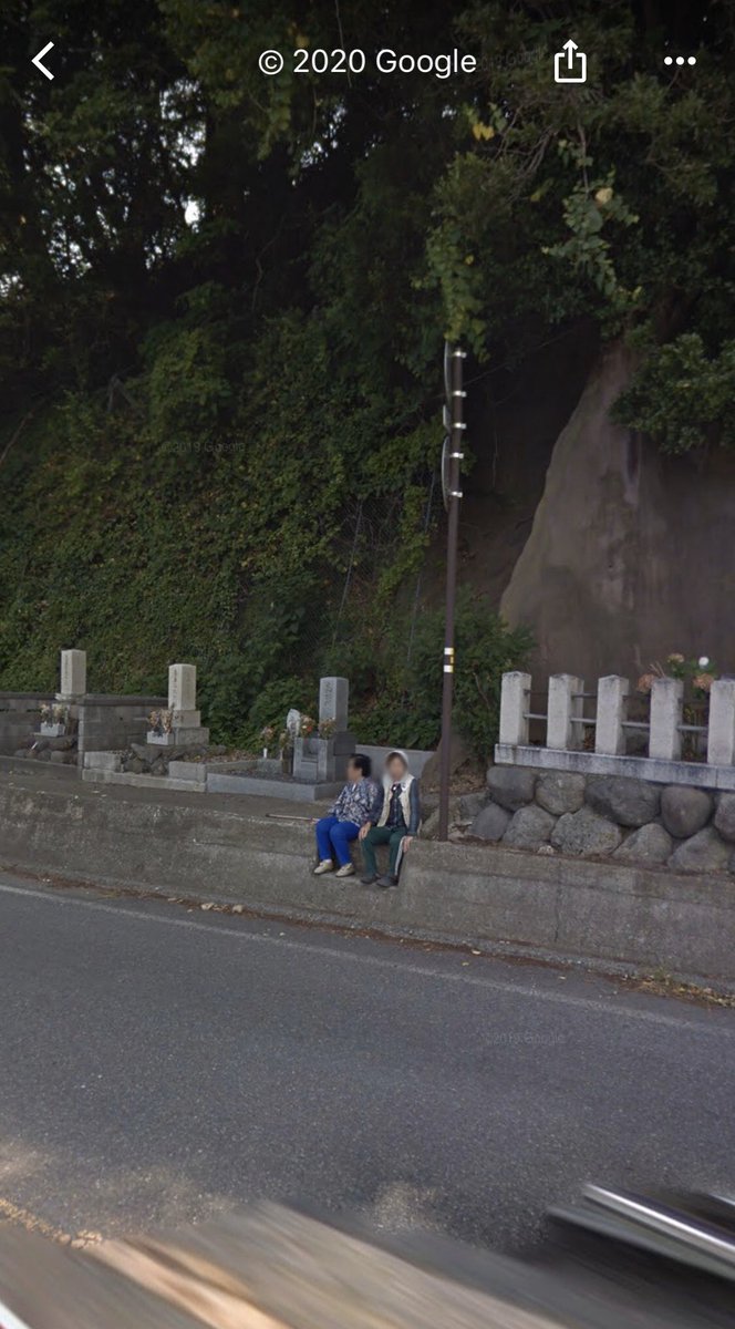 見えてるの俺だけじゃないよね…