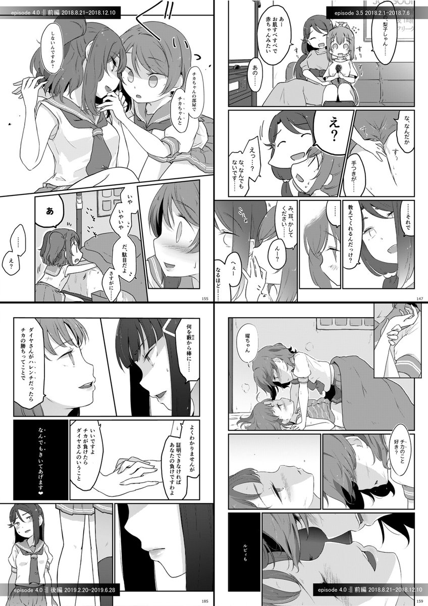 【C98】おしながきなど。既刊品薄ですみません。
■コミケwebカタログhttps://t.co/8lyVQ2XOu3
■新刊委託(メロンブックス)https://t.co/qbFh9ebfXK
■サンプル(pixiv)https://t.co/PPMGatKmYp
#エアコミケ #サークル 