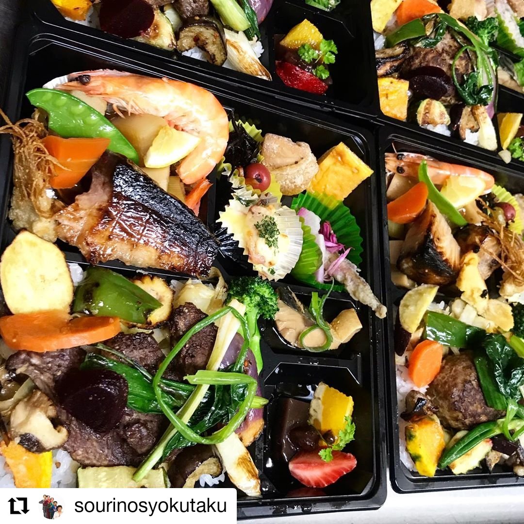תג そうりの弁当 בטוויטר תג そうりの弁当 בטוויטר