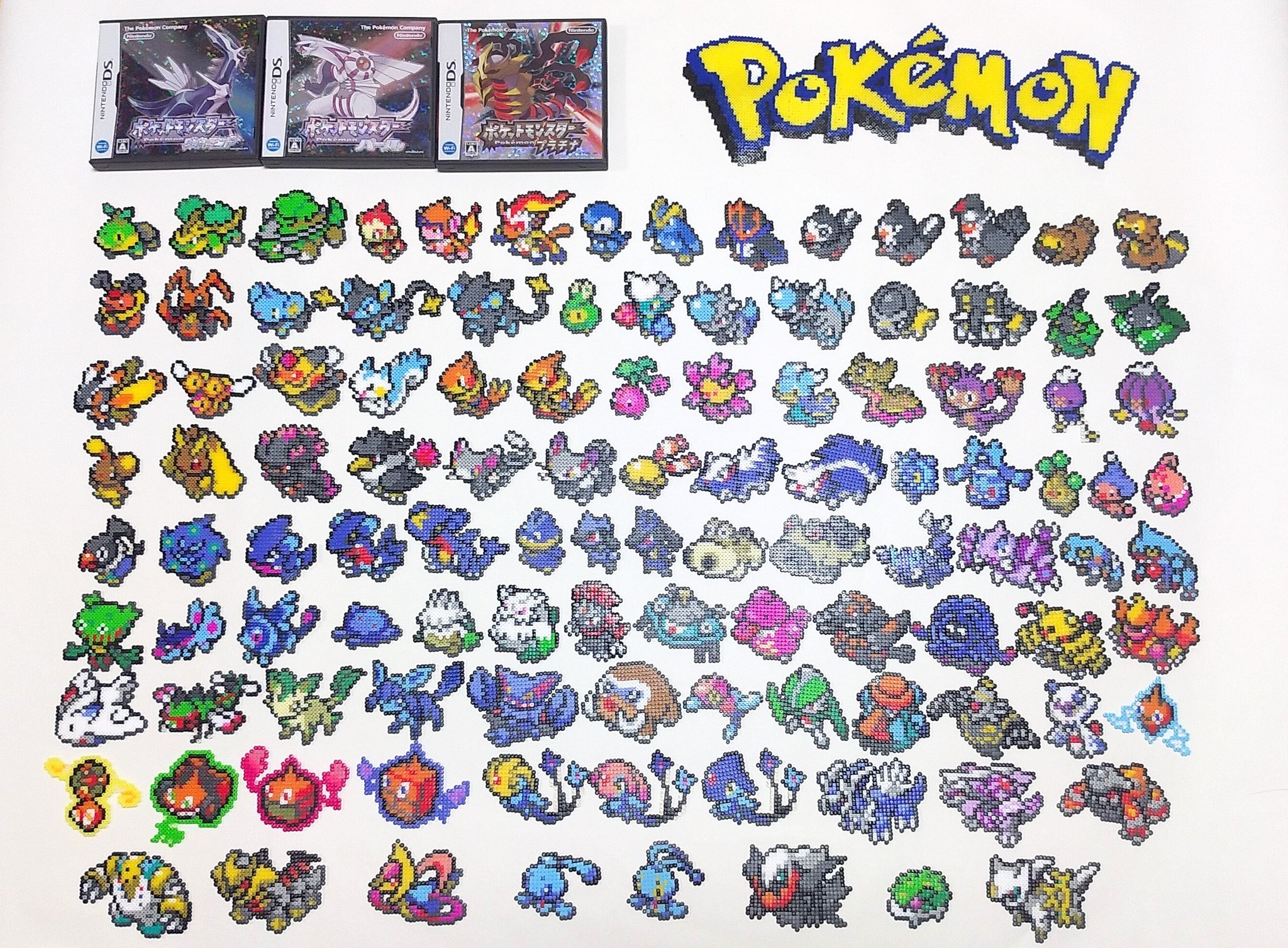 けい 志 ポケモン第４世代シンオウ地方の仲間たちができました W ダイパ世代集まれー ノたいへんな時期です みんな外出は控えよう O ポケモンダイヤモンドパール アイロンビーズ ポケモン Stayhome T Co 39l51jsie4 Twitter