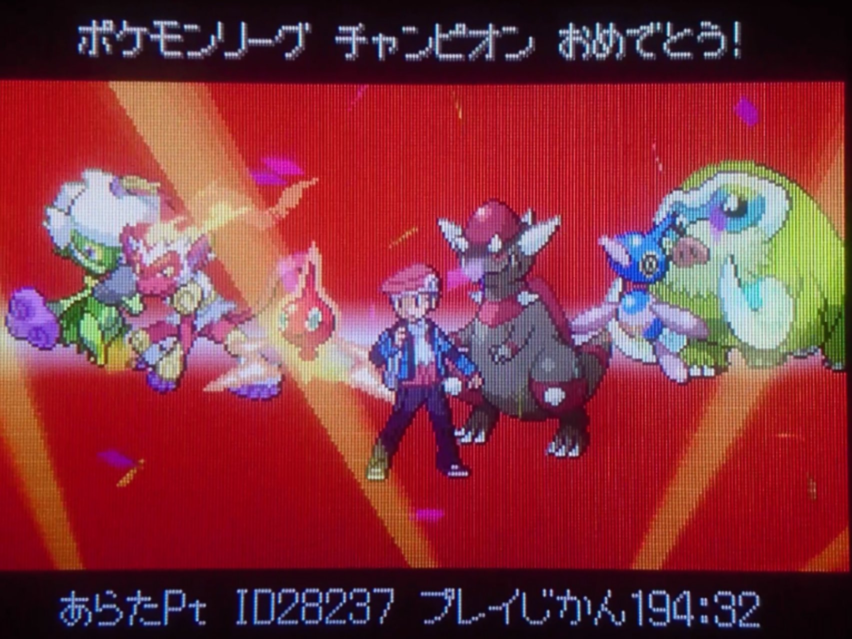 ぱすてる青 Lc7xkrd3fu3wssd まぁ今回は色違いの見た目重視で選んだ結果 全員火力が高く低耐久のポケモンになりましたけどタイプはバラバラなので良かったです Twitter