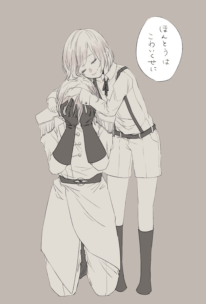 @sorayukiTL ばかだなぁ 