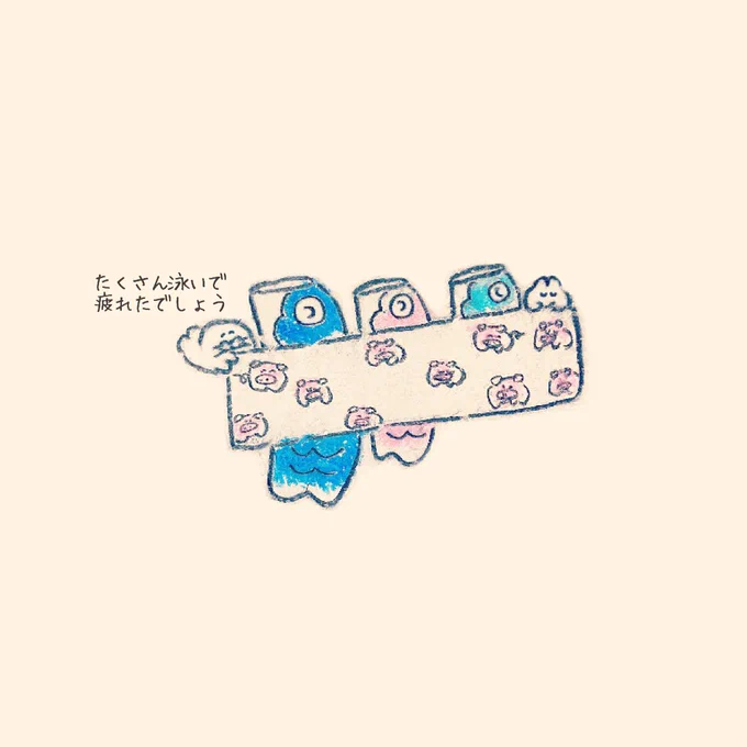 夜のこいのぼり 