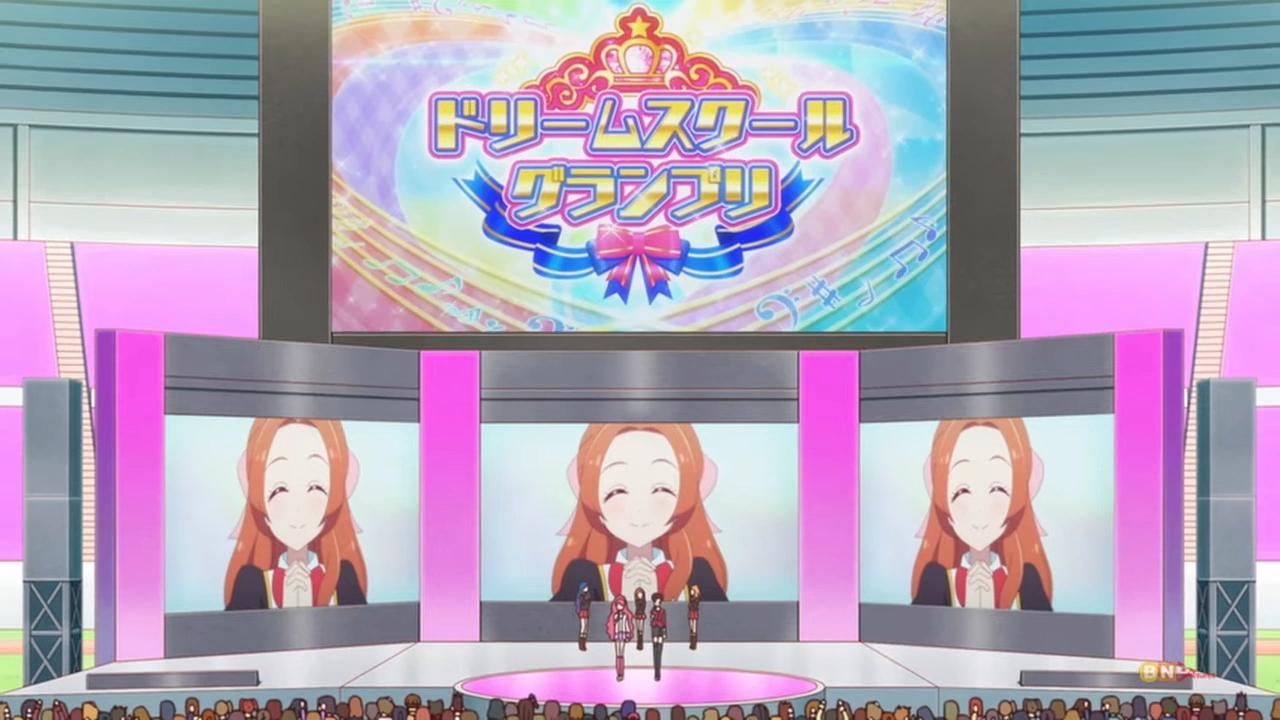 アニメのフォント アイカツオンパレード ドリームストーリー 第3話 カラット Ub T Co Wwin7haqg3 アイカツオンパレード Aikatsuonparade カラット T Co Bqzhwaaomm Twitter