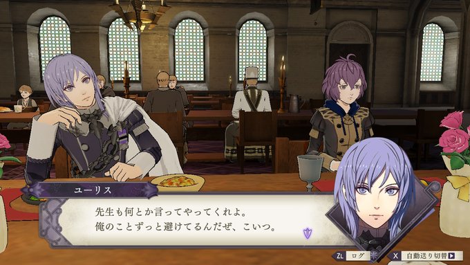 りおうちゃん さん がハッシュタグ Fe風花雪月 をつけたツイート一覧 1 Whotwi グラフィカルtwitter分析