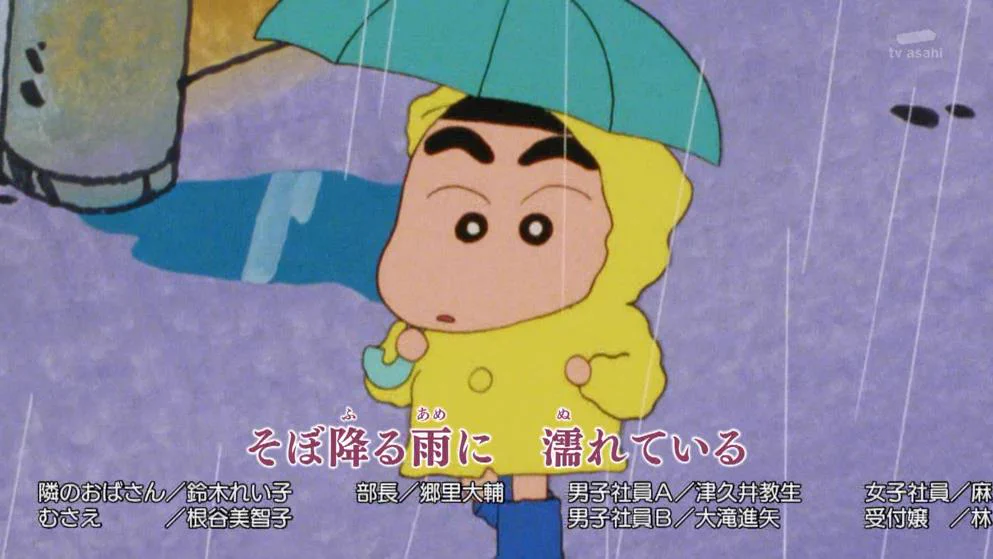 嘲笑のひよこ” すすき on X: 
