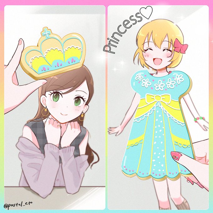 アイシングクッキーのtwitterイラスト検索結果 古い順 アイシングクッキーのtwitterイラスト検索結果 古い順