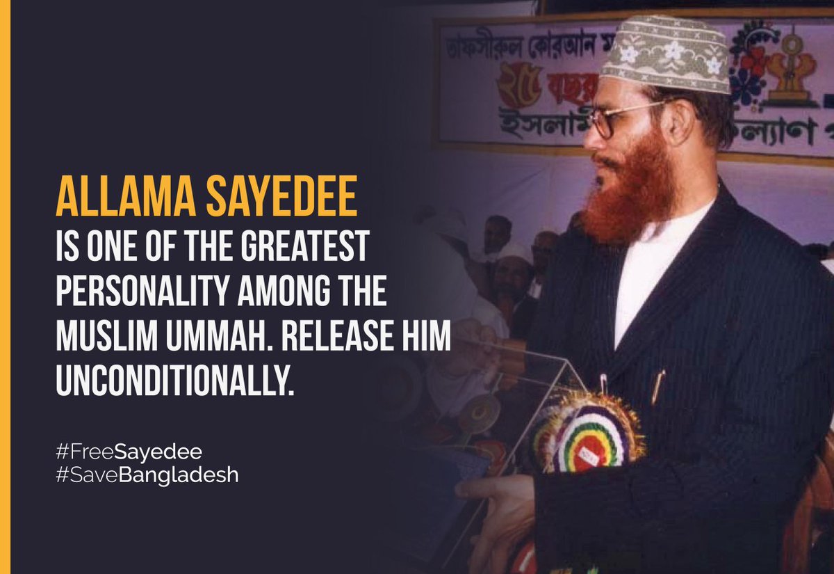 We want unconditional release of Allama Sayedee...
#freesayedee
#SaveBangladesh