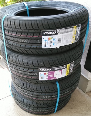 Necoたん 昨日履き替えた アジアンタイヤ W ちょこっと高速道路走って 性能確認してみた W W ロードノイズが 前の国産より小さくなった 欧州規格ラベルは71dbらしい アジアン タイヤ 侮れない Fwf 後は 耐久性