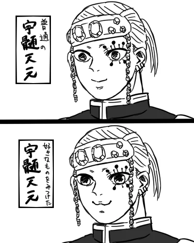 ぶわわ 