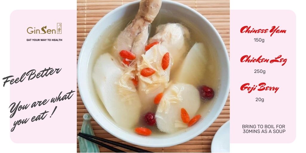 GinSenLondon's tweet image. There’s been a lot of home cooking lately and we have a recipe to add to your list! Create this nourishing shan yao soup that's beneficial for Qi, the middle Jiao’s digestive function, and supportive to the energy and blood. #Recipe #HerbalSoup #chineseyam #acupuncture