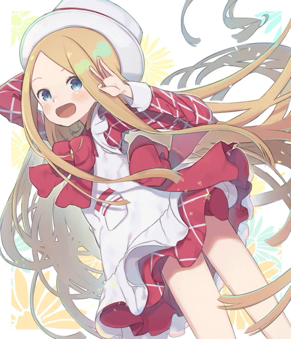 明日のアビーちゃん? 