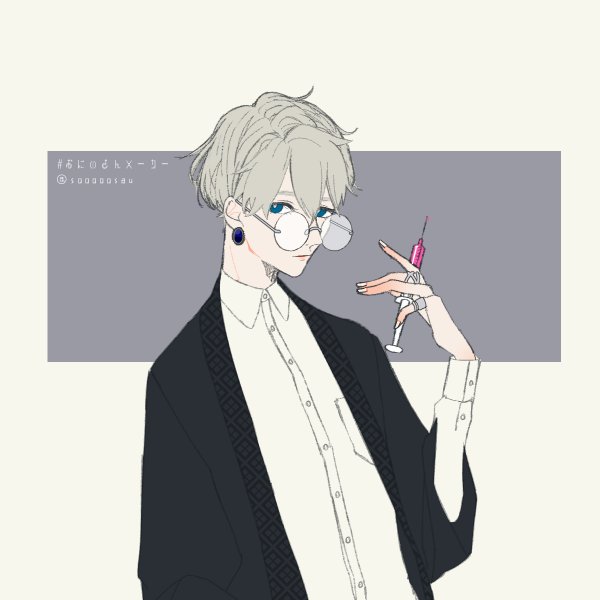 けんてぃー ケ_ソ_テ_ィ_ッ_ク_ト_ッ_ク on X: