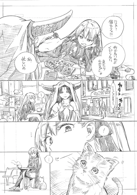 猫カフェ 