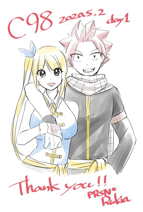 ナツルーのtwitterイラスト検索結果 ナツルーのtwitterイラスト検索結果