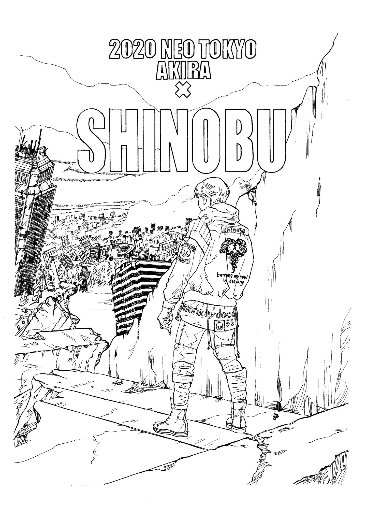 Taiko751 Sur Twitter もう1点 Shinobuさんをイメージしたイラストを描きました Akira が大好きだと聞いて 私も大好き あの世界にいるように描けたら と思ってチャレンジしてみました トーンとか文字とか色々難しかった Taiko751 Sur Twitter もう1点 Shinobuさんをイメージしたイラストを描きました Akira が大好きだと聞いて 私も大好き あの世界にいるように描けたら と思ってチャレンジしてみました トーンとか文字とか色々難しかった