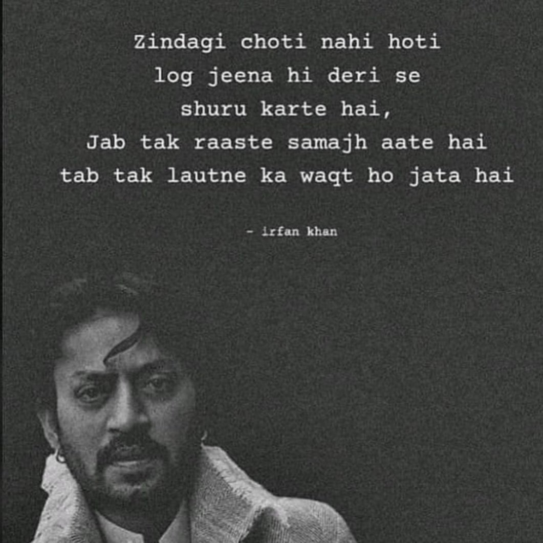 kattarbramhan's tweet photo. “ You only live once, but if you do it right, once is enough.” https://t.co/3xQA0TeTo5