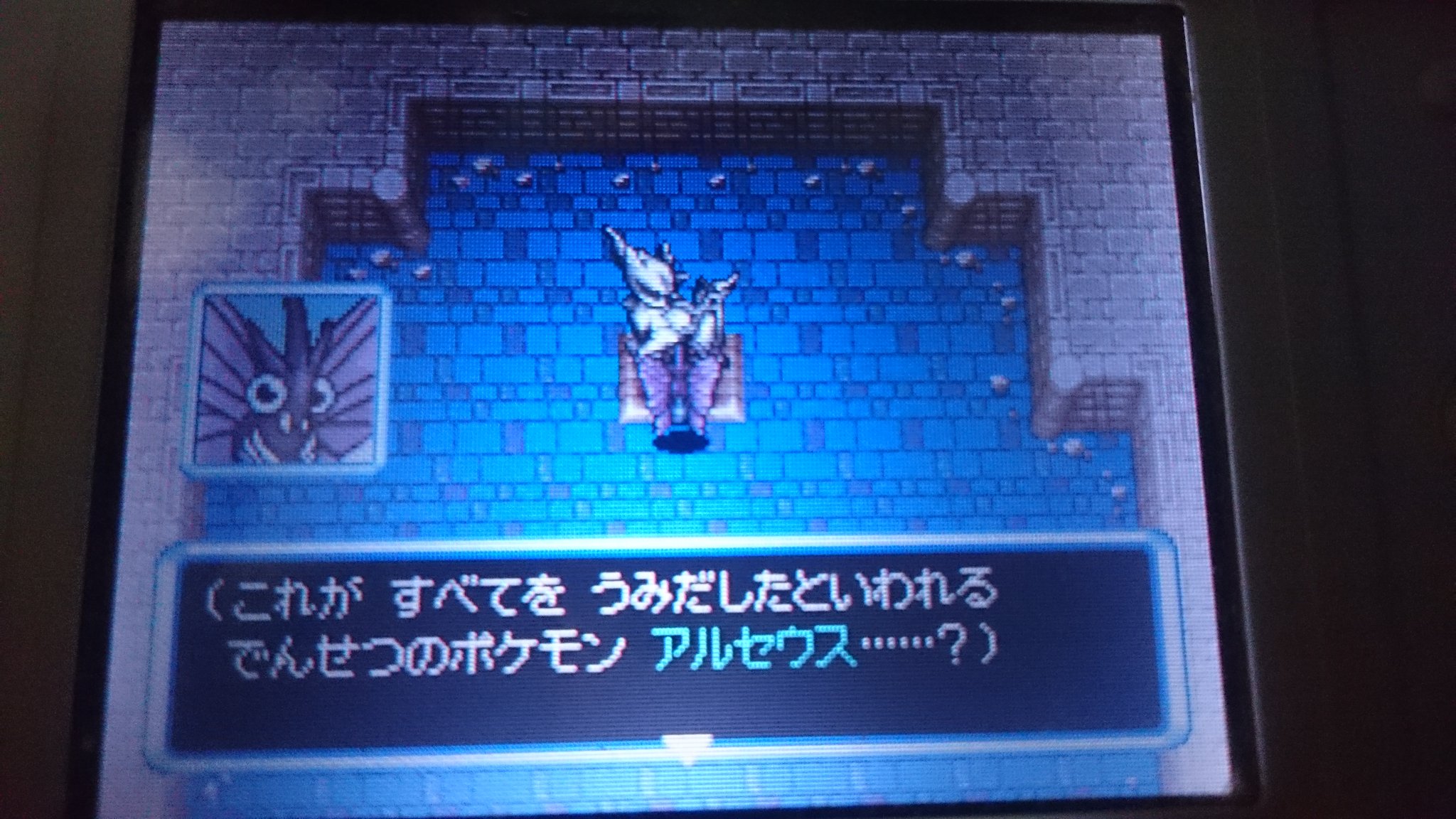 ルルル うんめいのとう攻略メモ モルフォン C きゅうけつ ぎんいろのかぜ サイケこうせん ちょうおんぱ レベル1から最強技ぎんいろのかぜを覚えている ステータスは火力はあるが耐久はない 成長期もレベル後半からなので正面戦闘は厳しくなるが