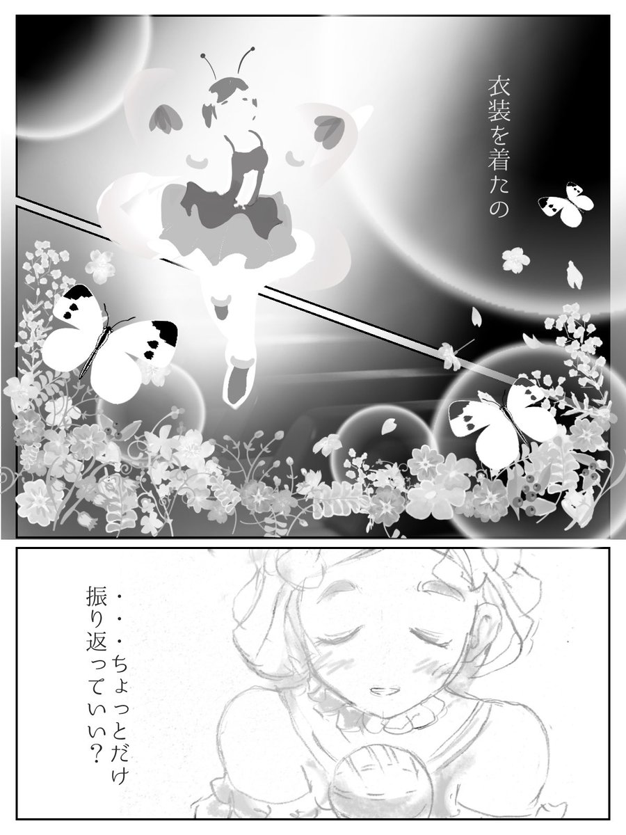 松尾千鶴ライブの模様(2/3) https://t.co/7jipz8i529