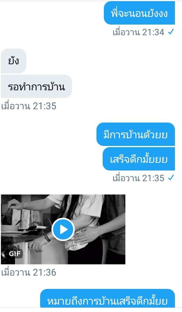 ♡🌷⛅🥰 tweet media