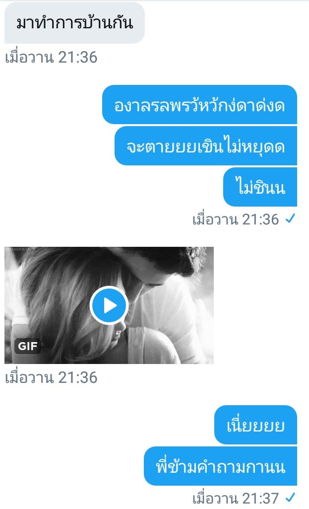 ♡🌷⛅🥰 tweet media