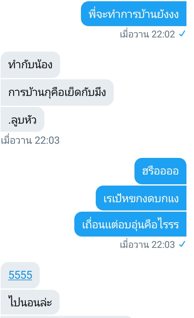 ♡🌷⛅🥰 tweet media