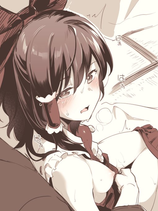 【R-18/NSFW】お布団敷こうか【閲覧注意】 