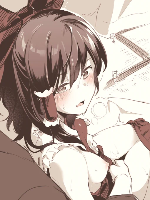 【R-18/NSFW】お布団敷こうか【閲覧注意】 
