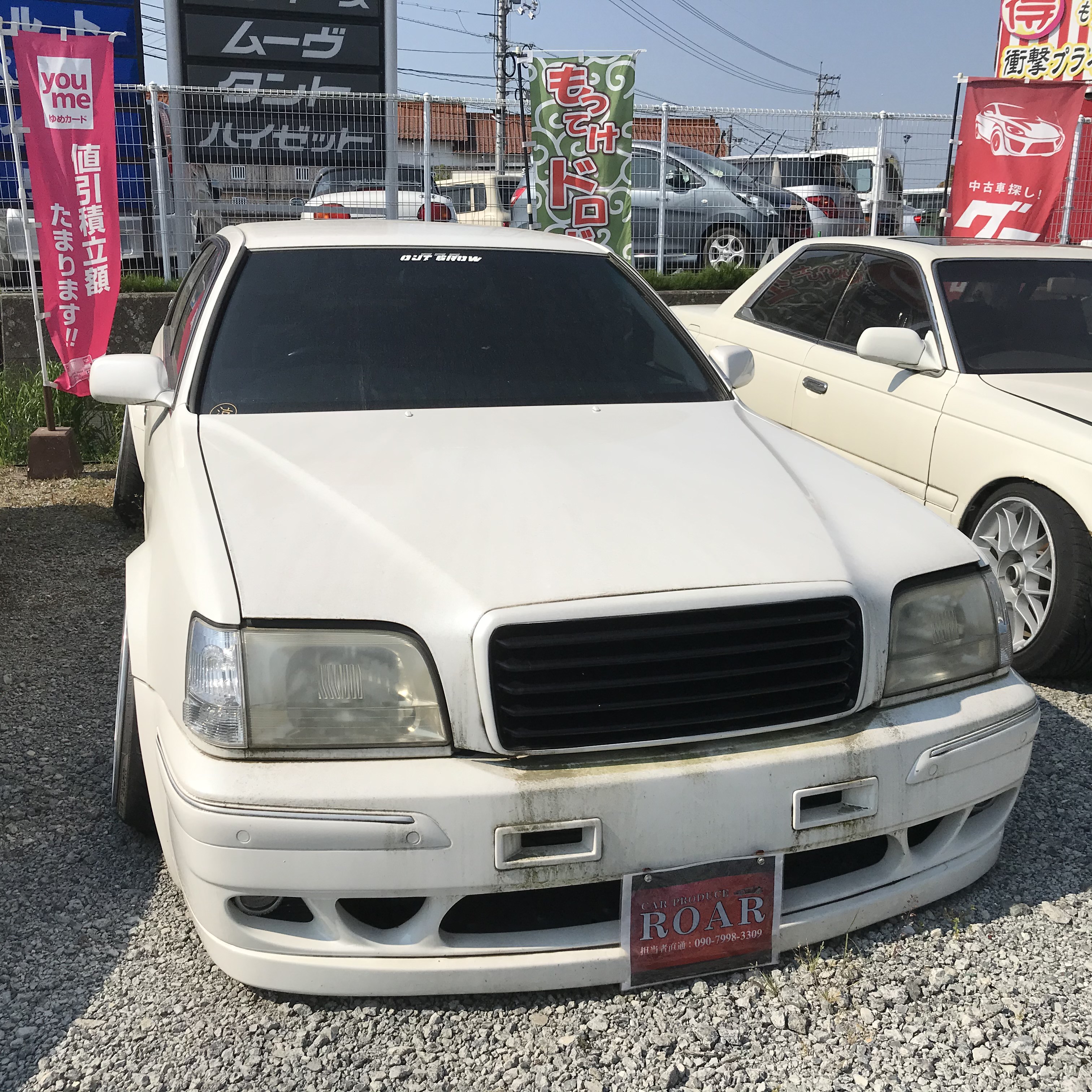 クラウンv8 Twitter Search Twitter