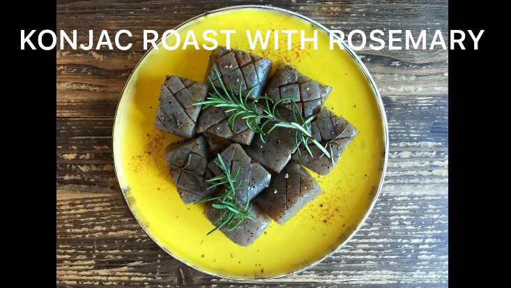 توییتر 高円寺メウノータ در توییتر こんにゃくを洋風アレンジ ヘルシーなのに食べ応えのある こんにゃくのロースト ローズマリー風味 Youtubeチャンネルにveganレシピをupしました T Co Mljjavhucm こんにゃくレシピ オーブンレシピ Veganレシピ