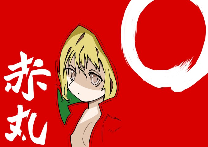 ラーメン擬人化のtwitterイラスト検索結果