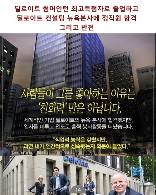 unicce9081's tweet photo. 자극 https://t.co/dhP5IWKs3M