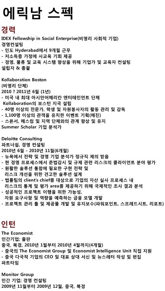 unicce9081's tweet photo. 자극 https://t.co/dhP5IWKs3M