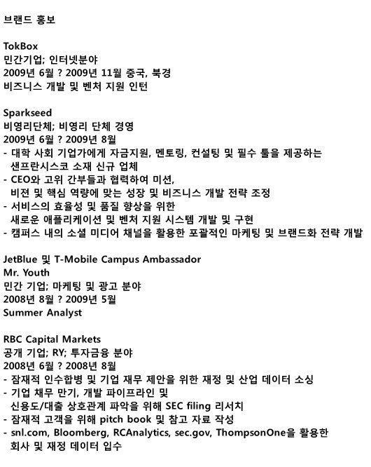 unicce9081's tweet photo. 자극 https://t.co/dhP5IWKs3M