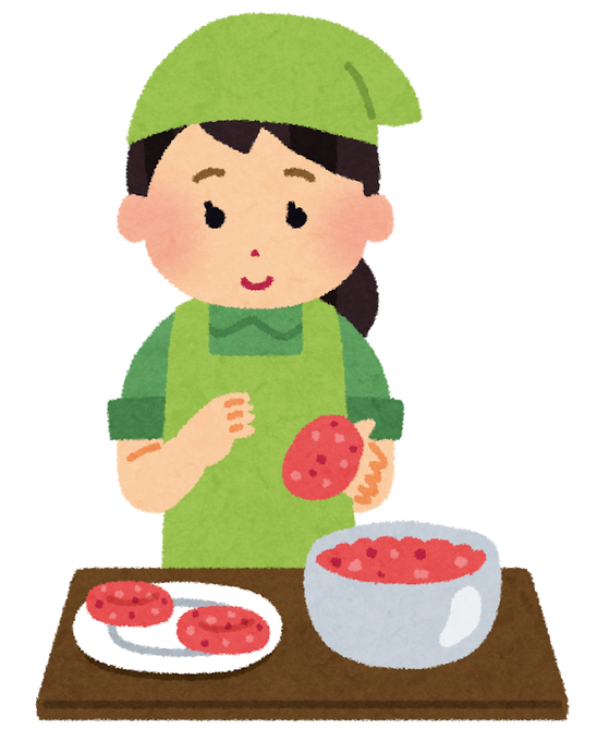 いらすとやのtwitterイラスト検索結果