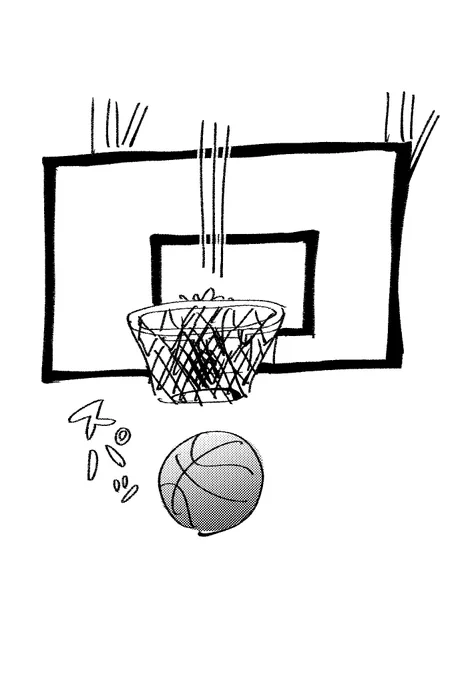 ボールがキレイに入ったときのバスケットゴールの網の線の重なり描けないからバスケット漫画描くのあきらめる 