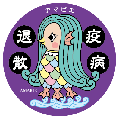 キラキラステッカーのtwitterイラスト検索結果 古い順 キラキラステッカーのtwitterイラスト検索結果 古い順