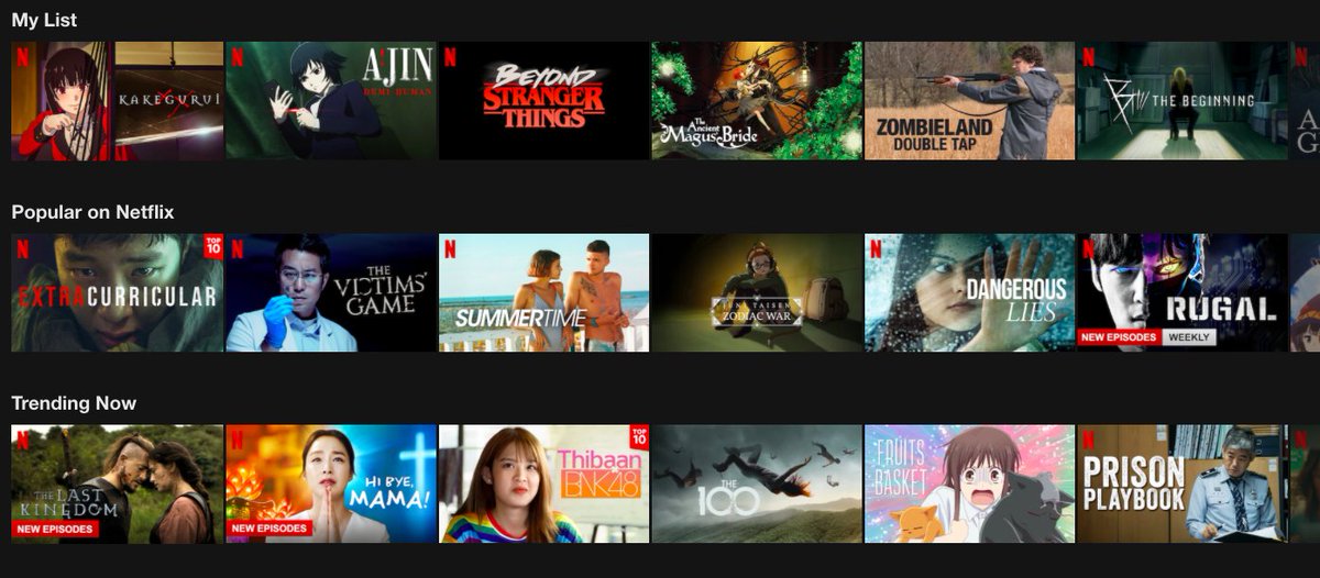 ผีในห้องบอก มึงจะเลือกอีกนานมั้ย เมื่อไหร่จะได้ดู