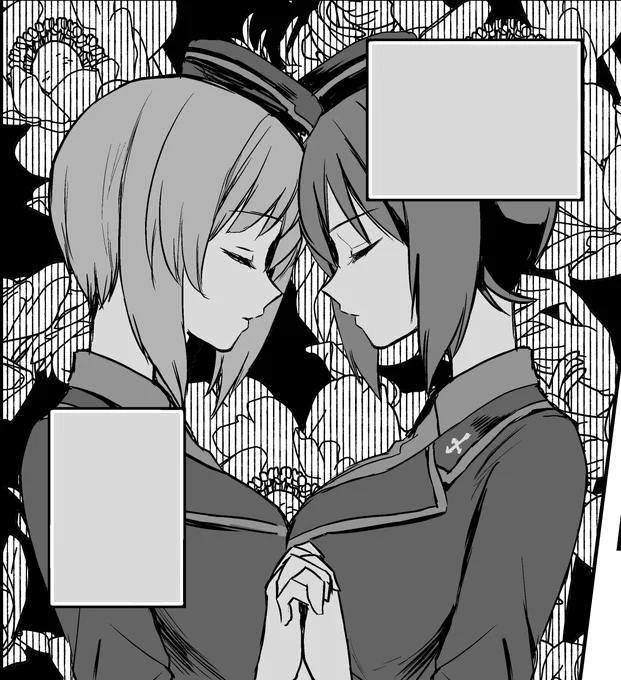 好きなコマ 