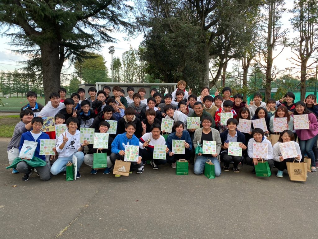 ページ 大学 東京 電機 マイ