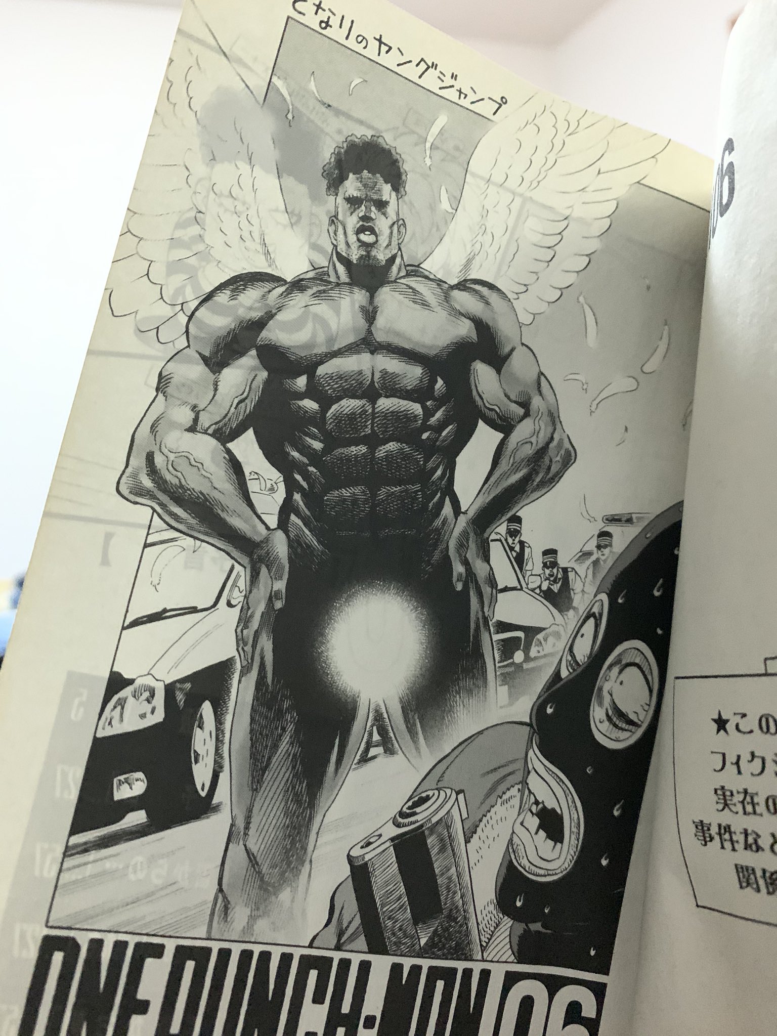 すし on X: トラブるのギミックだ…！ t.coQsJ1BCjfyY  X