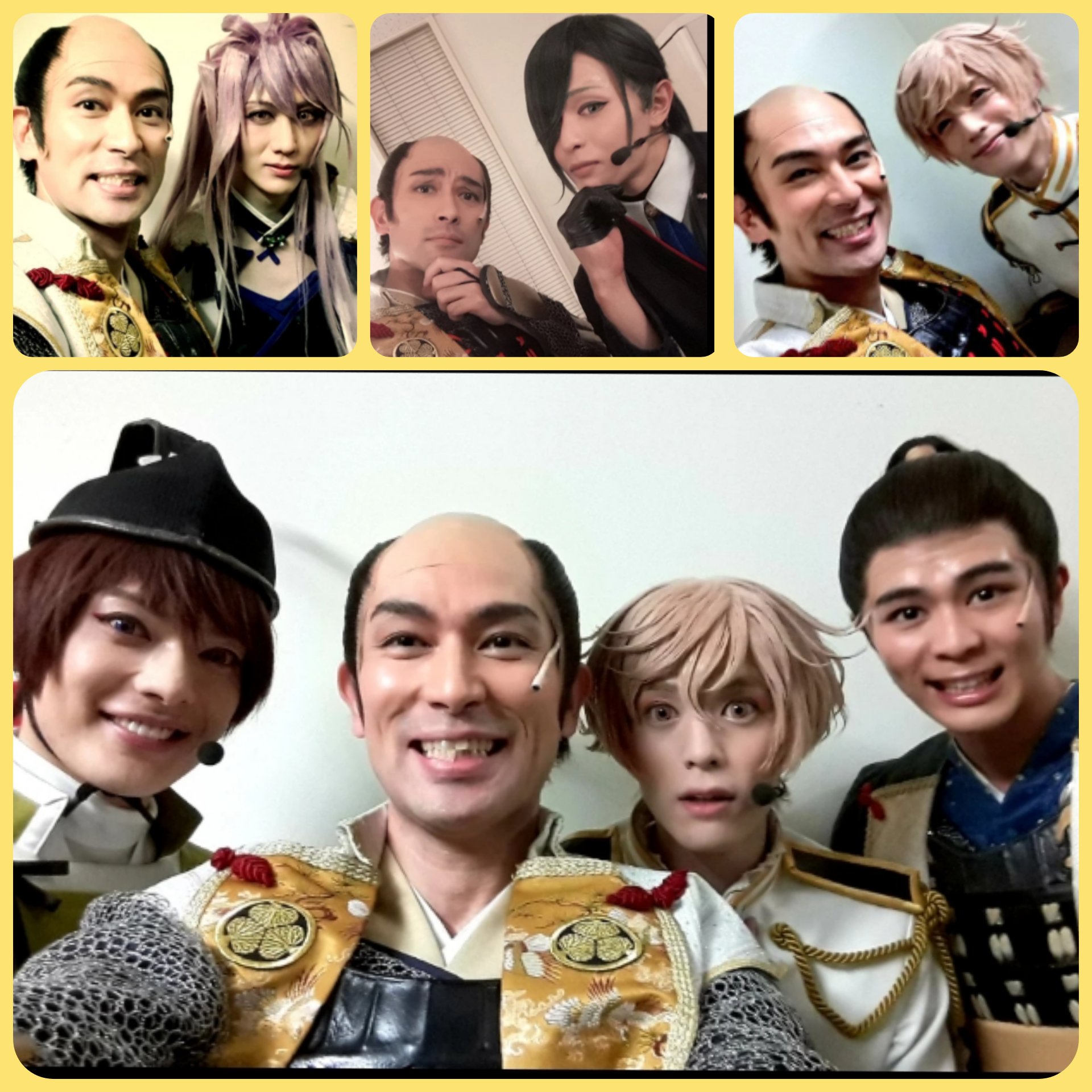篠田光亮様と森山栄治様に負けたものです Dmm無料配信 このあと 本日5月2日 土 00 ミュージカル 刀剣乱舞 三百年の子守唄 19 T Co Okshsbm7hm 刀剣男士達に育てられた家康を 徳川家を今日 明日二夜連続で堪能してください 篠田光亮様と森山栄治様に負けたものです Dmm無料配信 このあと 本日5月2日 土 00 ミュージカル 刀剣乱舞 三百年の子守唄 19 T Co Okshsbm7hm 刀剣男士達に育てられた家康を 徳川家を今日 明日二夜連続で堪能してください